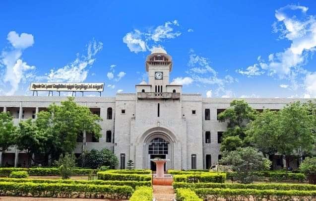 College Image